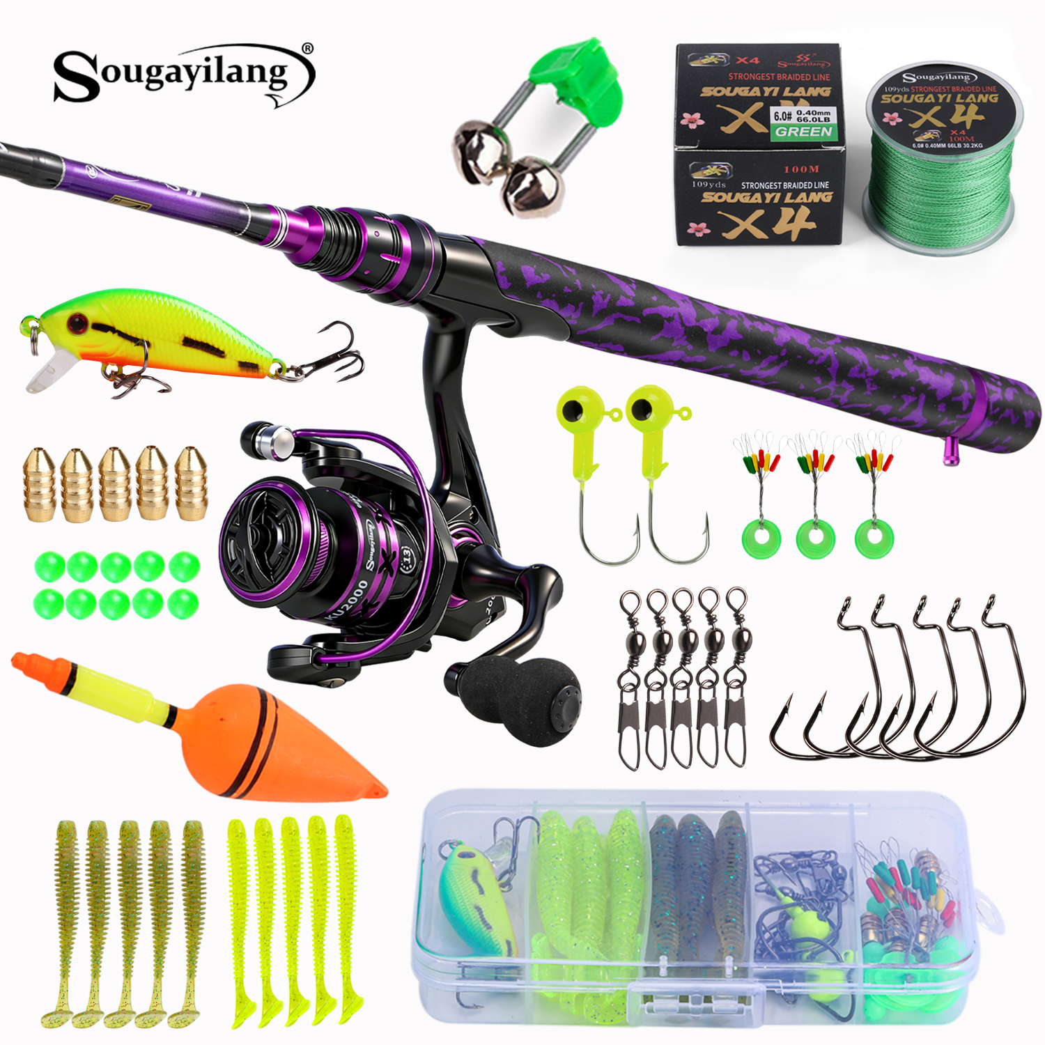 Sougayilang Spinning Fishing R - مراجعة Fishing Lure Spinner وسعره