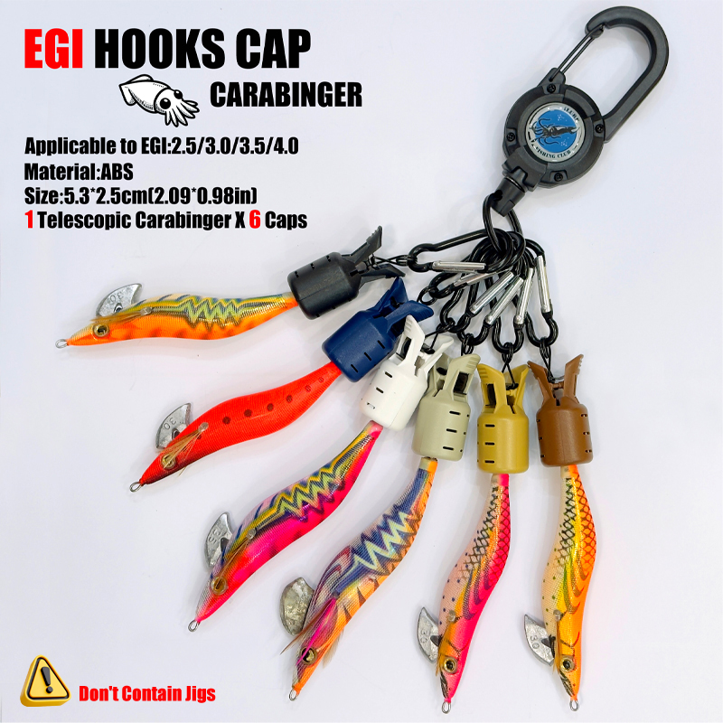 Squid Jig Hook Caps and Carabi - مراجعة Fishing Lure Accessories وسعره