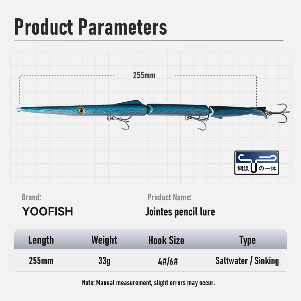 YOOFISH Jointed Pencil Bait 3  - مراجعة Fishing Lure Popper وسعره