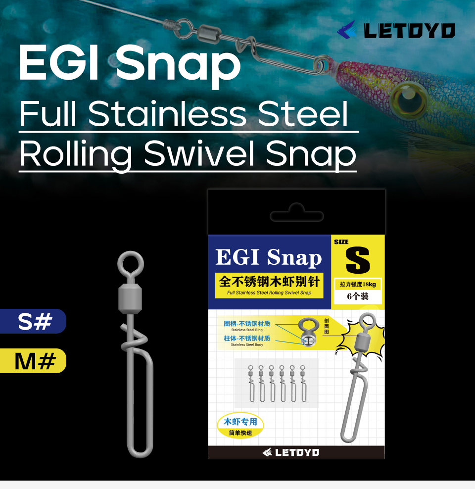 LETOYOFull Stainless Steel Rol - مراجعة Fishing Lure Jig وسعره
