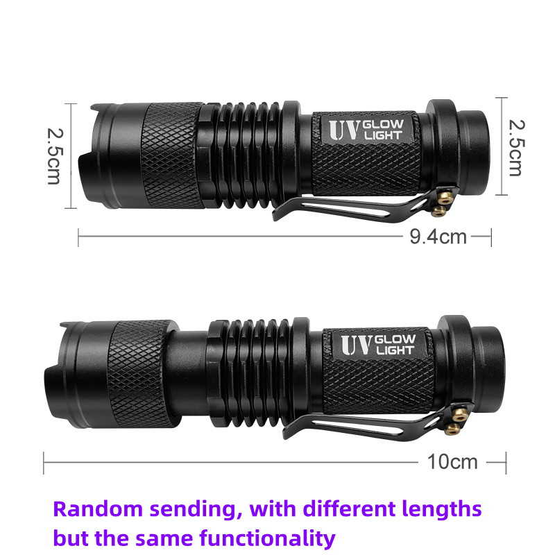 Mini UV Flashlight 395nm Ultra - مراجعة Fishing Lure Making Kit وسعره