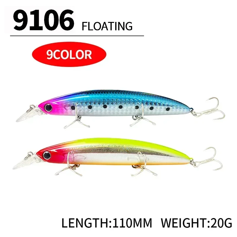 Floating Minnow Fishing Lures  - مراجعة Fishing Lure Topwater وسعره