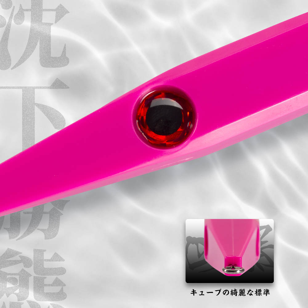 Hunthouse Heavy Sinking Pencil - مراجعة Fishing Lure Buzzbait وسعره