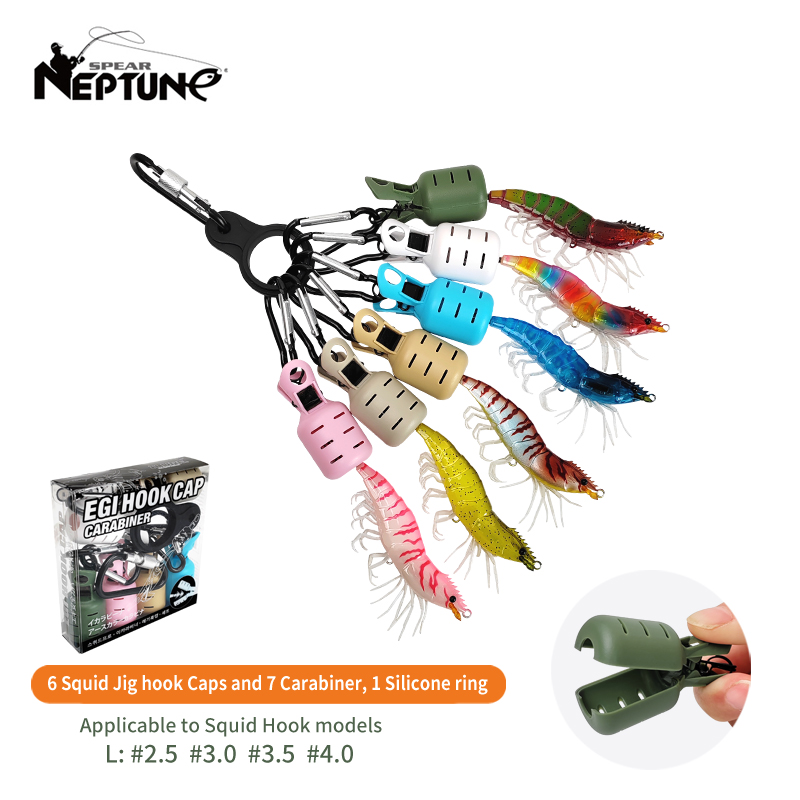 New Squid Jig Bait Protector K - مراجعة Fishing Lure Making Kit وسعره