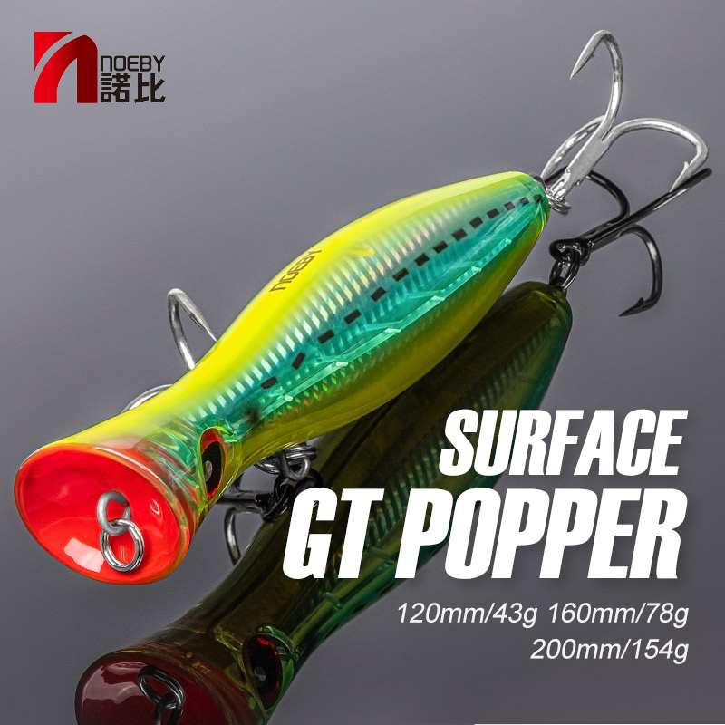 Noeby Popper Fishing Lure 120m - مراجعة Fishing Lure Popper وسعره